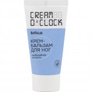 Крем-бальзам для ног «SelfieLab» Cream O'Clock, 50 мл