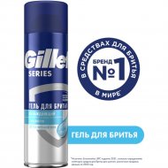 Гель для бритья «Gillette» Sensitive Cool, 200 мл