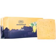 Сыр п/тв«ЯНТАРНЫЙ»45%,1кг