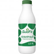 Продукт кефирный «БиоFit» 2.5%, 480 г