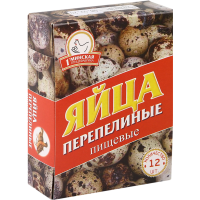 

Яйцо перепелиное фасованное (12шт)