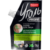 

Скраб для лица угольный "УГОЛЬ"50мл