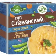 Суп для варки «Лидкон» славянский, гороховый, 200 г