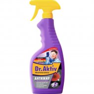 Чистящее средство для стеклокерамики «Dr.Aktiv» 500 мл