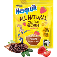 

Каша"NESQUIK"(хл.ов,какао,клуб.)37г