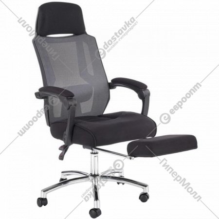 Кресло компьютерное «Halmar» Freeman, черно-серый
