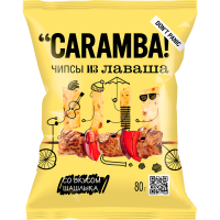 

Чипсы из лаваша "CARAMBA" (шашлык) 80 г