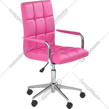Кресло компьютерное «Halmar» Gonzo 2, розовый