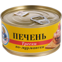 

Печень трески по-мурмански 185г