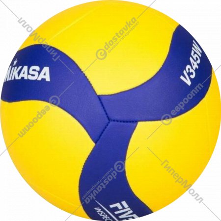 Волейбольный мяч «Mikasa» V345W, желтый/синий