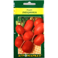 

Редис "ЛЮЦИНКА" 2 г