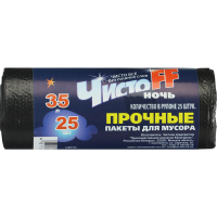 

Пакеты д/мусора "ЧИСТОФФ" (ночь,35л)25шт
