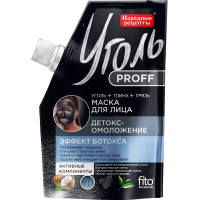 

Маска для лица "УГОЛЬ"50г