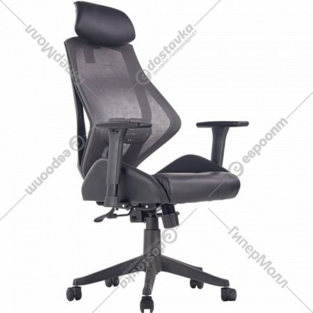 Кресло компьютерное «Halmar» Hasel, черно-серый