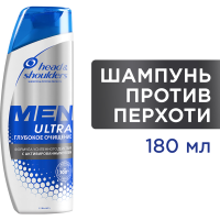 

Шампунь д/волос"H&S"(Глубокое очищ)180мл