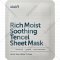 Маска для лица «Dear Klairs» Rich Moist Soothing Tencel Sheet Mask, успокаивающая, 25 мл