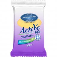 Сыр безлактозный «Active life» 45%, 200 г