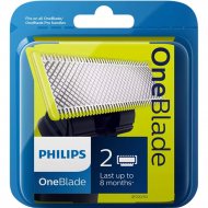Сменное лезвие «Philips» OneBlade QP220/50