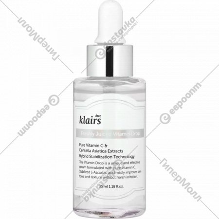 Сыворотка для лица «Dear Klairs» Freshly Juiced Vitamin Drop, для сияния кожи лица, с витамином С, 35 мл