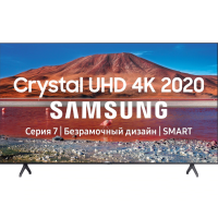 

LED Телевизор"SAMSUNG"(UE43TU7160UXRU)