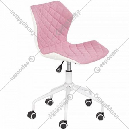 Кресло компьютерное «Halmar» Matrix 3, розово-белый