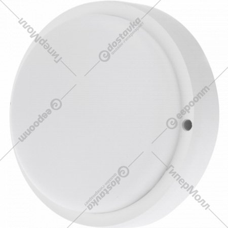 Светильник светодиодный «Rexant» ЖКХ-01 круг, 607-279, 210х37 мм