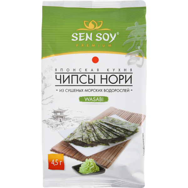 Морская капуста сушеная «Sen Soy» васаби, 4.5 г купить в Минске ...