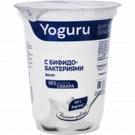 Йогурт «Yoguru» с бифидобактериями, 1.5%, 310 г
