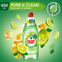 

Средство д/пос.'FAIRY"(берг/имбирь)450мл