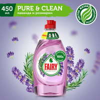 

Средство д/пос"FAIRY"(лаванда,розм)450мл