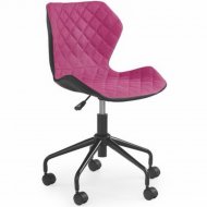 Кресло компьютерное «Halmar» Matrix, черно-розовый