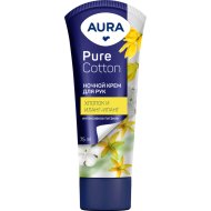 Крем для рук «Aura» Pure Cotton, ночной, 75 мл