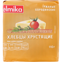 

Хлебцы "ЭЛЬМИКА" (ржан бородин) 110г