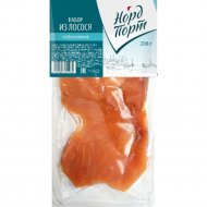 Набор из рыб лососевых «Норд Порт» слабосоленый, 200 г