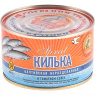 Консервы рыбные «Сохраним традиции» килька балтийская неразделанная, 240 г