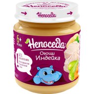 Пюре мясорастительное Непоседа овощи с индейкой, 95 г