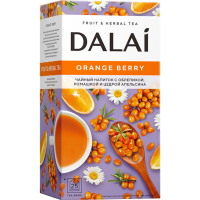 

Напиток чайн."DALAI ORANGE BERRY"25x1.2г
