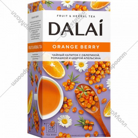 Чайный напиток «Dalai» облепиха, ромашка и цедра апельсина, 25х1.2 г