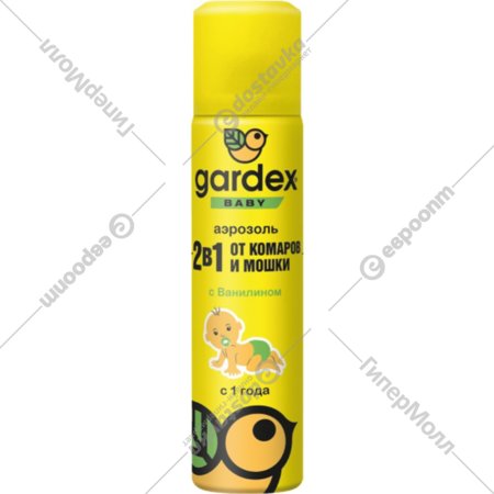 Средство от насекомых «Gardex» Baby, 80 мл