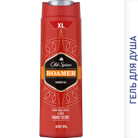 

Гель д/душа "OLD SPICE"(Roamer) 400мл