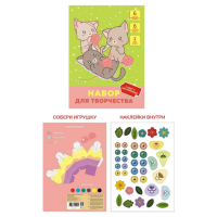 

Картон и бум. цв (А4,15 л, НТМ2661485)