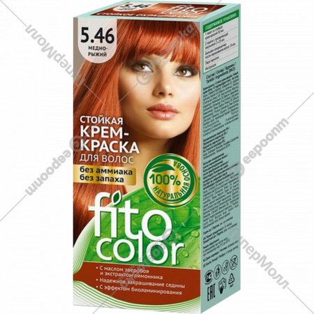 Краска для волос «Fitocolor» 5.46, 115 мл