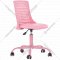 Кресло компьютерное «Halmar» Pure SKID, розовый