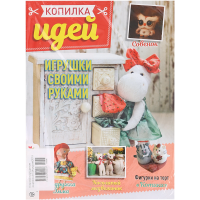 

Журнал"КОМПЛ.РУКОД.АКЦ"(мастерим с дет.)