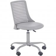 Кресло компьютерное «Halmar» Pure, серый
