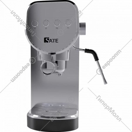 Рожковая кофеварка «Sate» GT-50, серебристый