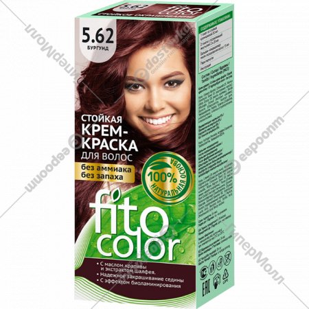 Краска для волос «Fitocolor» 5.62, 115 мл
