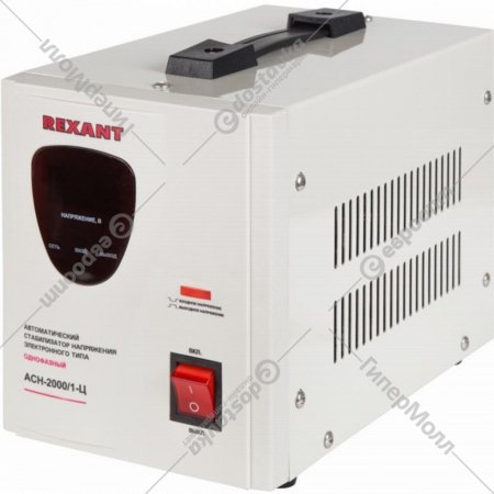 Автоматический стабилизатор напряжения «Rexant» AСН-2 000/1-Ц, 11-5003