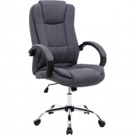 Кресло компьютерное «Halmar» Relax 2, серый
