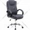Кресло компьютерное «Halmar» Relax 2, серый